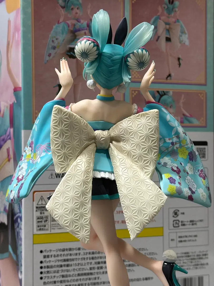 thumbnail-5